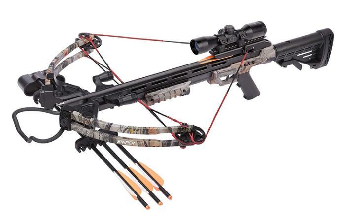 CenterPoint Sniper 370.best crossbow